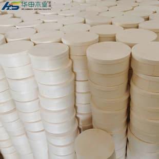 Double-Layer Cheesecake Wooden Box 3468 Cheese Chiffon Basque Baking Round Gift Packaging Box