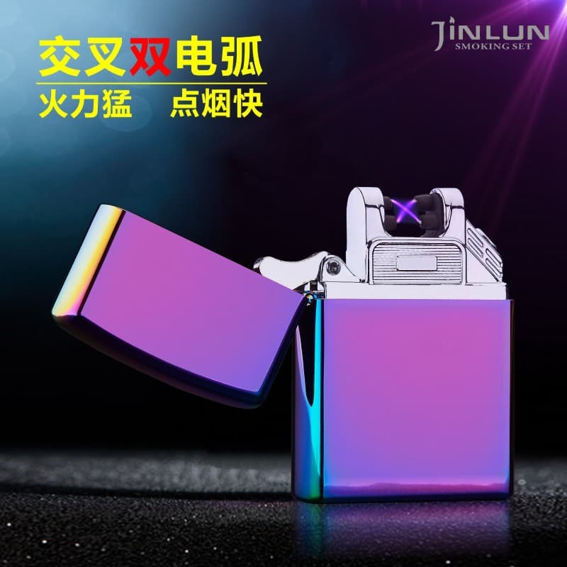 HL217 Hot Selling Creative Personality Wholesale Metal Lighter Cross Double Arc Pulse USB Charging Lighter