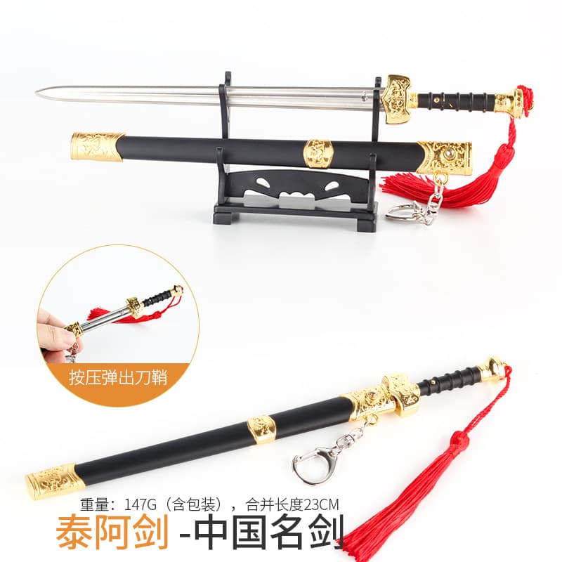 Craft Fate Night Flick Knife Alloy Weapon Flick Knife Drop Shipping Weapon Ornament