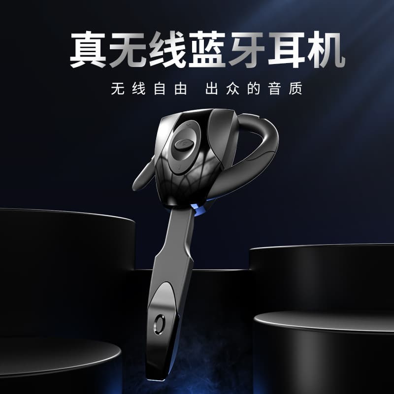 Scorpion Single-sided Bluetooth Earphone for PS4 Gaming Console Factory Stock Noise Reduction Bone Conduction Call Function NFC