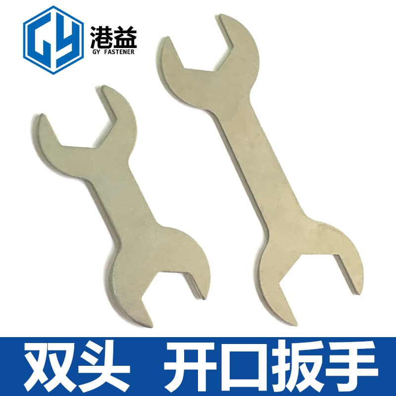Double-End Open-End Wrench 22-24 Double-End Small Wrench Fittings Simple Stamped Wrench Both Ends M10-14