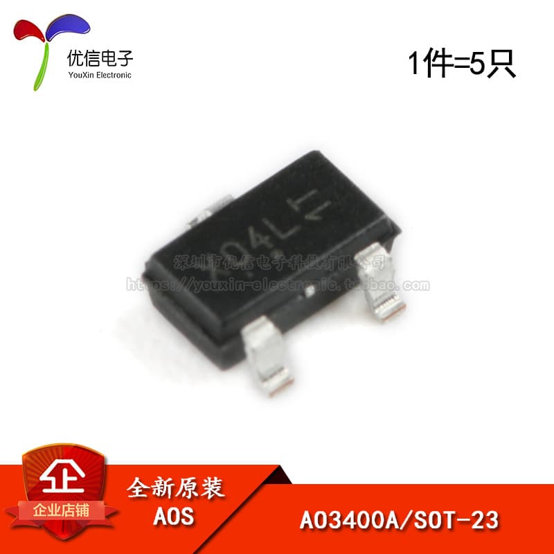 Genuine AO3400A Marking X0 SOT-23 N-Channel 30V 5.7A Surface Mount MOSFET (Field Effect Transistor) (5 pcs)