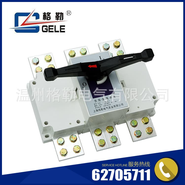 Low-Price Wholesale Load Disconnect Switch GL-1600A-3 with 3C Certification