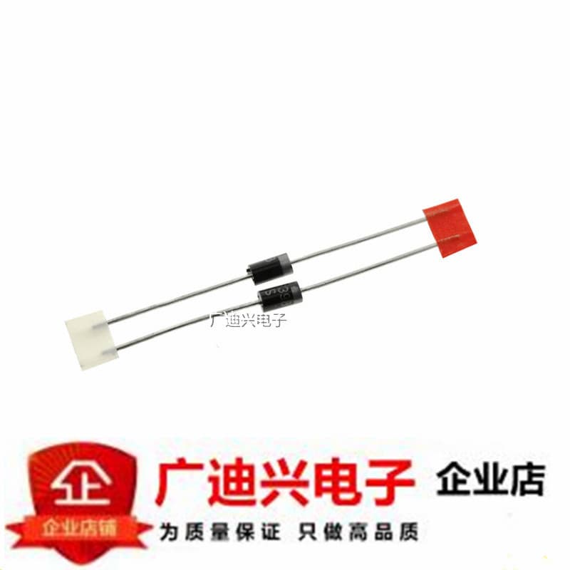 2W Zener Diode 2EZ12D5 12V Zener Plastic Through-Hole DO-15 VISHAY DO-41