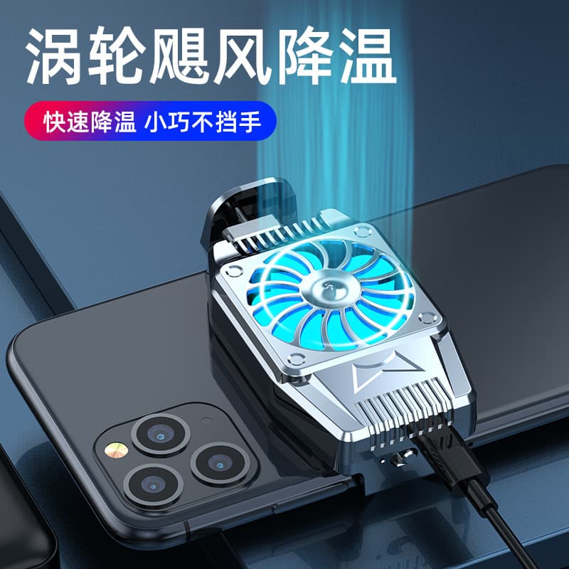 New Mobile Phone Heat Sink Fan Cooling Gaming Stand Super Silent for PUBG King Android iOS Phone Cooling Fan Holder