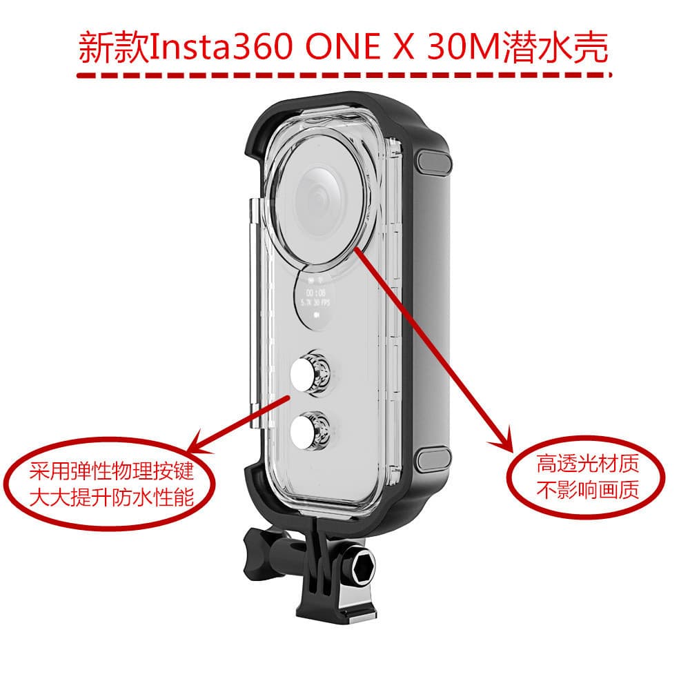 In Stock - Insta360 ONE X Sports Camera 30-Meter Waterproof Dive Housing Accessory, Drop Shipping