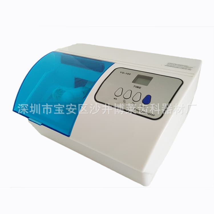 Dental Amalgamator Silver Amalgam Mixer Blender Capsule Mixer