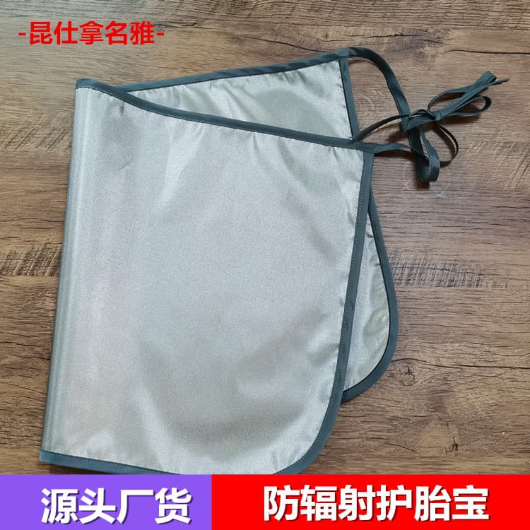 Anti-Radiation Maternity Clothing, Belly Wrap for Fetal Protection, Pregnancy Apron, Factory Direct Wholesale, Drop Shipping Available