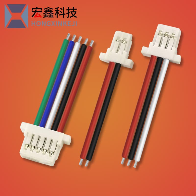 Small Pitch SH1.0mm Terminal Wire 2Pin Motor Drone Wiring Harness Electric Toothbrush Connection Wire Connector