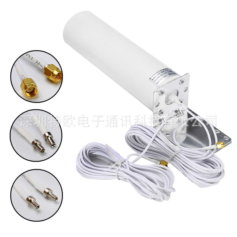 High-gain 4G LTE outdoor mobile phone signal amplifier cannon antenna 4G LTE router demodulator gateway