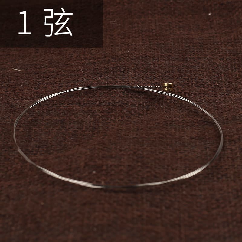 Acoustic Guitar Strings Folk Guitar Steel Strings 1-2-3 Single Strings Orphee Individual Strings Wholesale