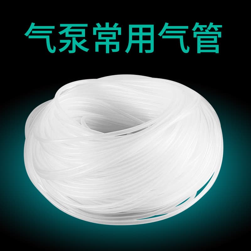 Aquarium Oxygen Pump Air Pump Tube Hose 4*6mm Pipe 8*6 White Air Tube