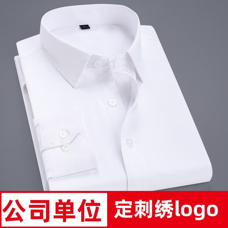 40% Cotton Long-Sleeved Shirt Men's Workwear Custom-Made Non-Iron Shirt High-Density Business Men's Workwear Black and White Shirt