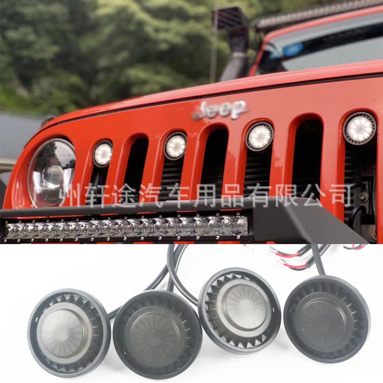 Compatible with JEEP Wrangler 09-19 Grille LED Light Daytime Running Light Small Yellow Light Small White Light