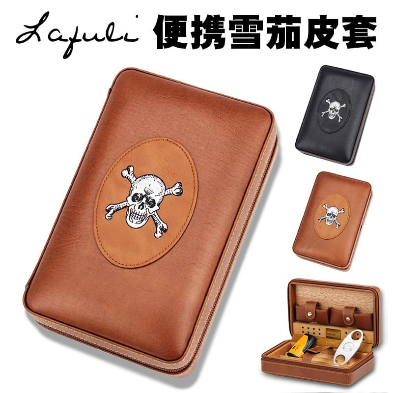 LAFULI cigar case portable cigar cedar wood humidor cigar leather case lighter scissors set