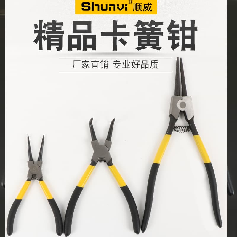 Manufacturer supply snap ring pliers 7-inch, circlip pliers, internal/external bent and straight, 9-inch, 13-inch shaft snap ring pliers.