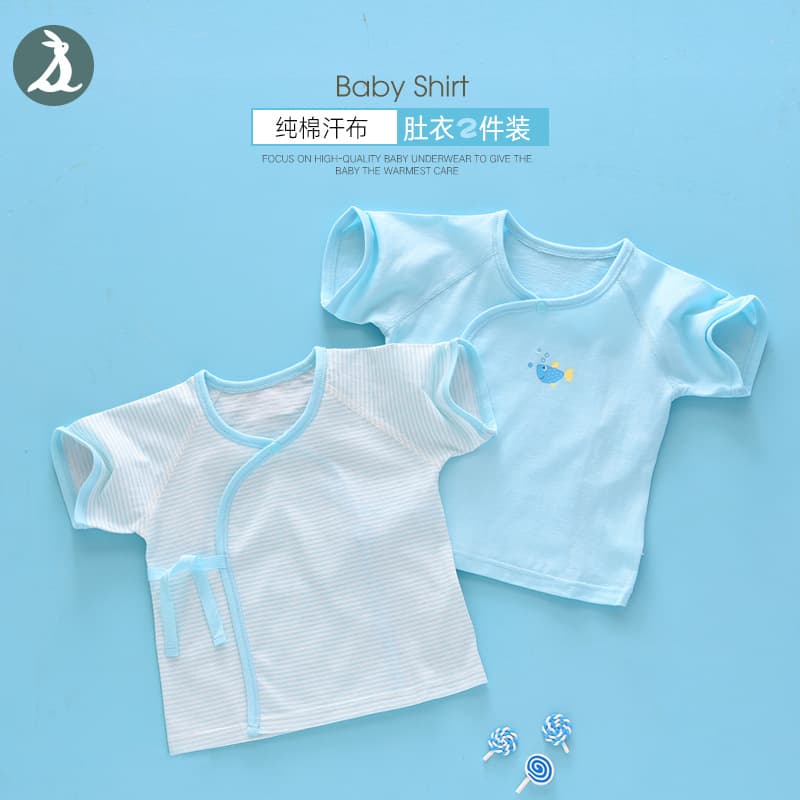Newborn Baby Short-Sleeved Cotton Monk Underwear Summer Thin Boys' and Girls' Baby Belly-Protecting Home Jacket 2-Piece Set