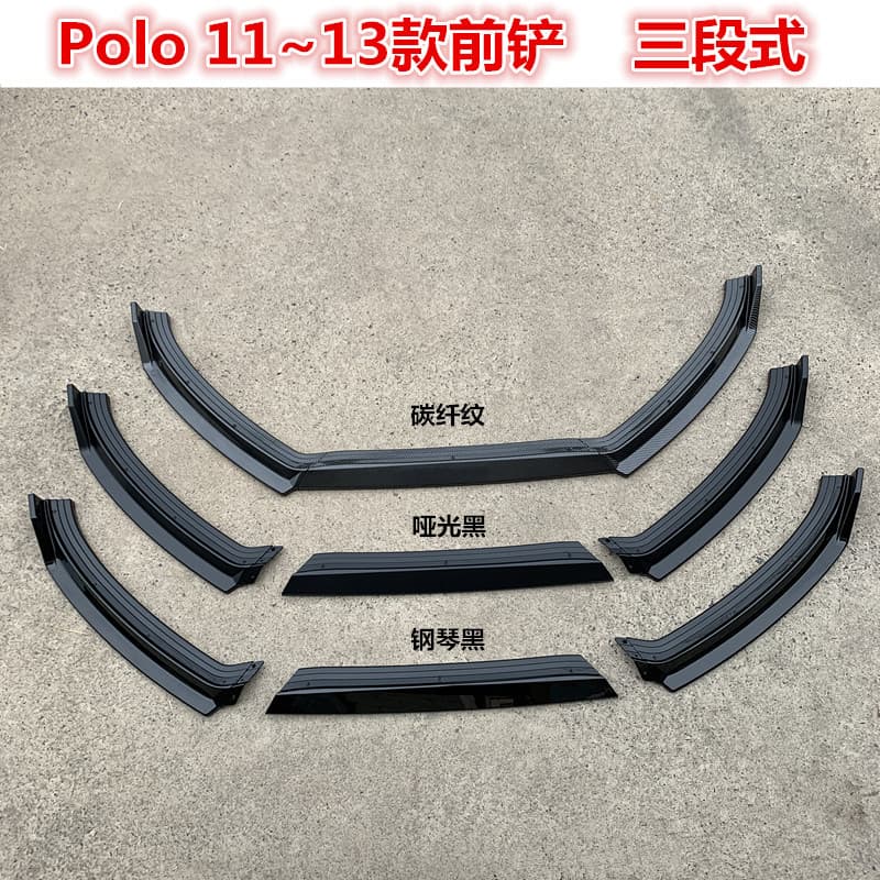 New POLO 2011-2013, 2014-2018, 2019 models 6R 6C front lip modification with three-section front splitter, Polo Sport Edition