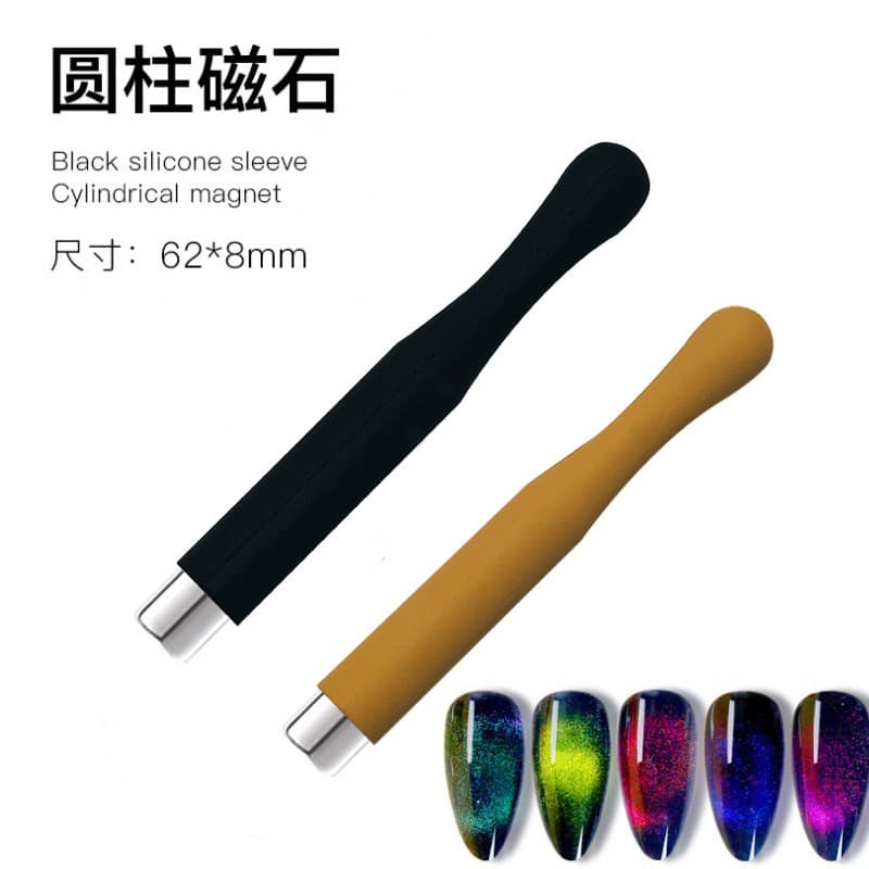 Manicure Cat's Eye Cylindrical Magnet Crystal Meteorite Cat's Eye Nail Polish Glue Strong Suction Magnet