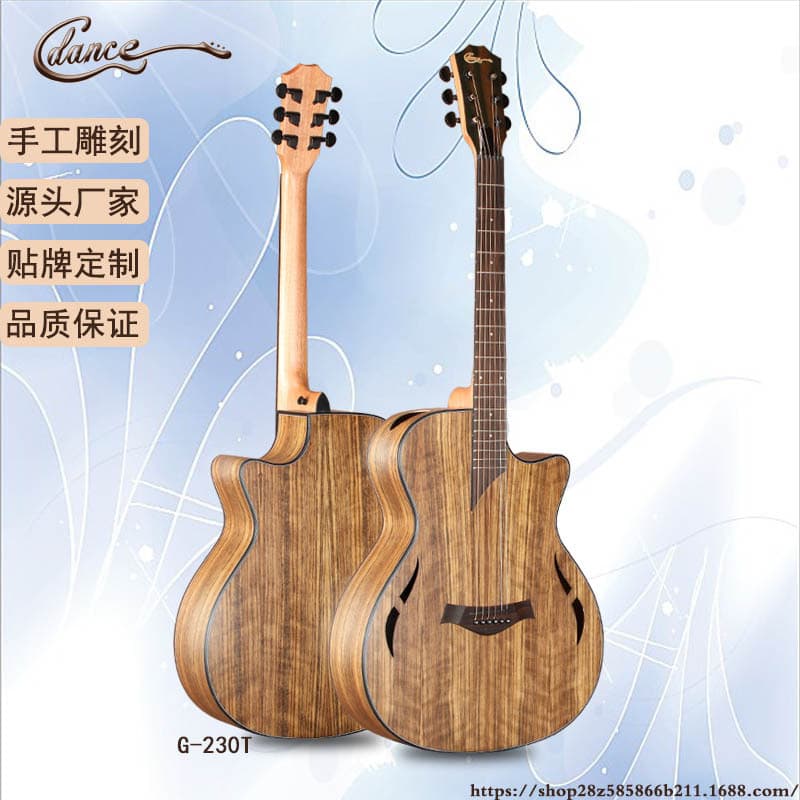 40-inch F-Hole Solid Walnut Black Walnut Carved Folk Cutaway Guitar