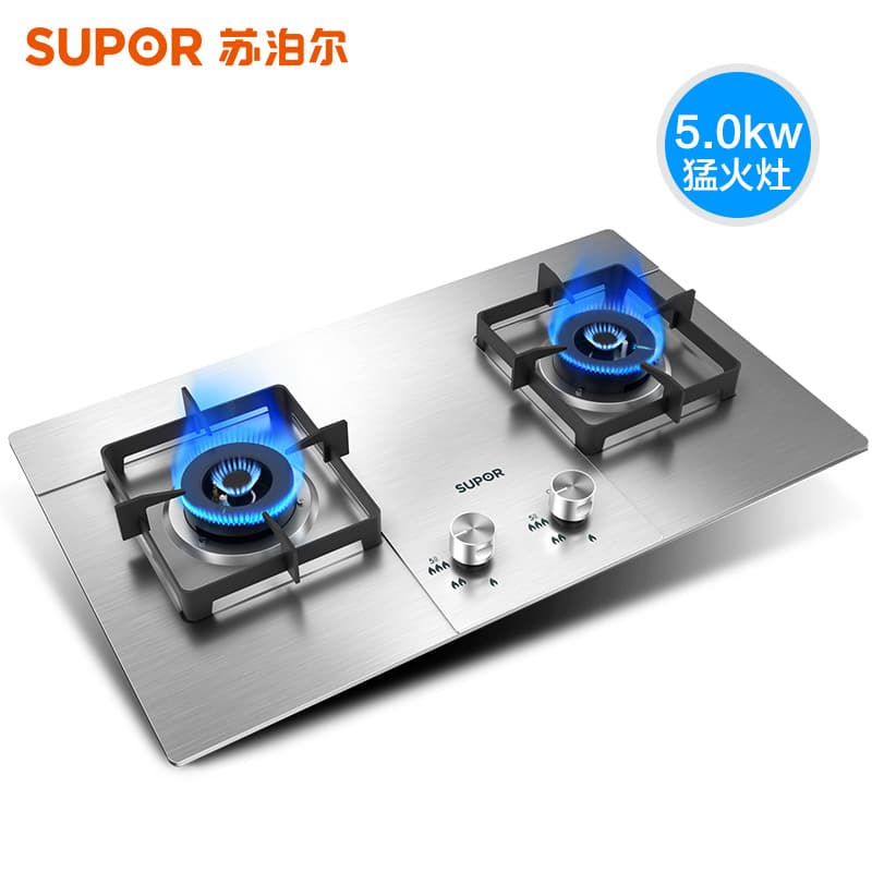 Supor S16 5.0KW Gas Stove Dual Burner Home Built-in Tabletop Natural Gas High-Fire Cooktop