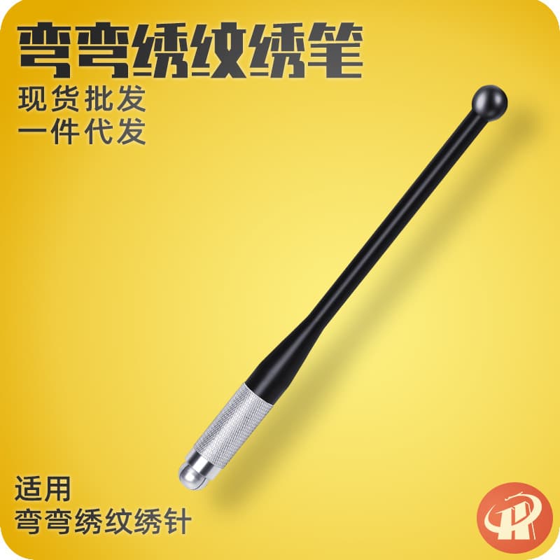 Hand Embroidery Pen Korean Style Eyebrow Tattoo Pen Curved Embroidery Half Circle Embroidery Cross Head Clipping Hand Pen