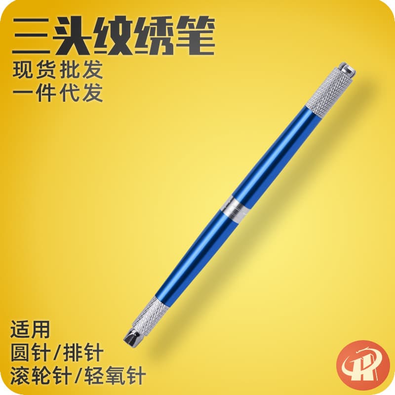 Multi-Functional Three-Headed 20 Number Eyebrow Tattoo Pen Handmade Embroidery Pencil Hair Transplantation Shaping Eyebrow Pen