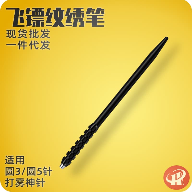Manufacturer direct sales dart embroidery pen, No. 17 eyebrow tattoo pen, metal misting cross-slot embroidery manual pen.