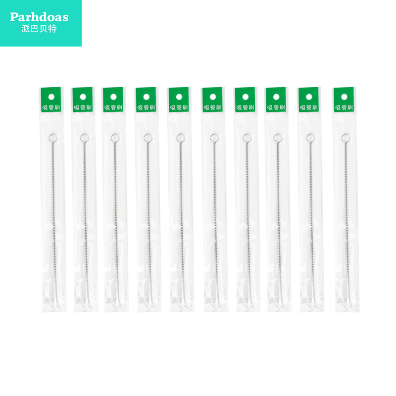 Pabaibete Stainless Steel Straw Brush Children's Bottle Cup Brush Silicone Glass Test Tube Cleaner 71741