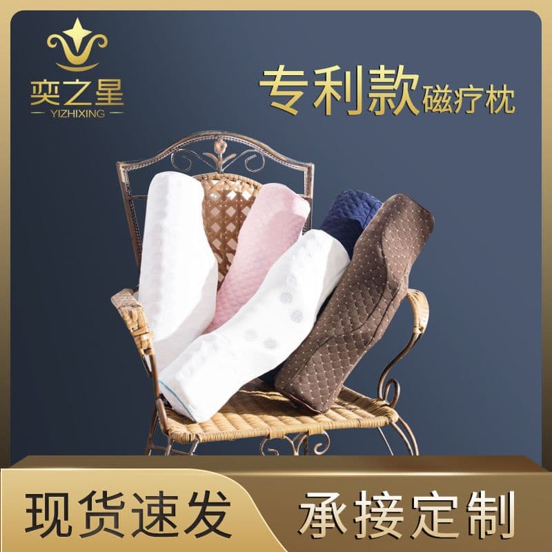 Mini Memory Foam Neck Pillow Slow Rebound Sleep Care Spinal Orthotic Cushion Therapeutic Shoulder Relaxation Bedding