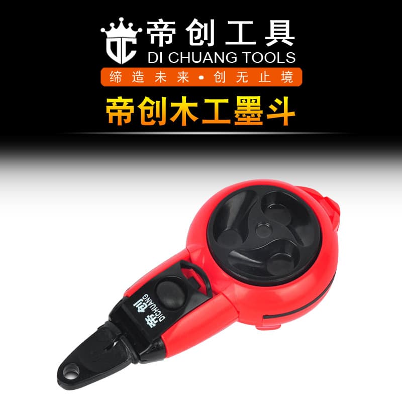 Dichuang Mini Automatic Ink Reel Auto Winding Line Marker for Woodworking Decoration Tools