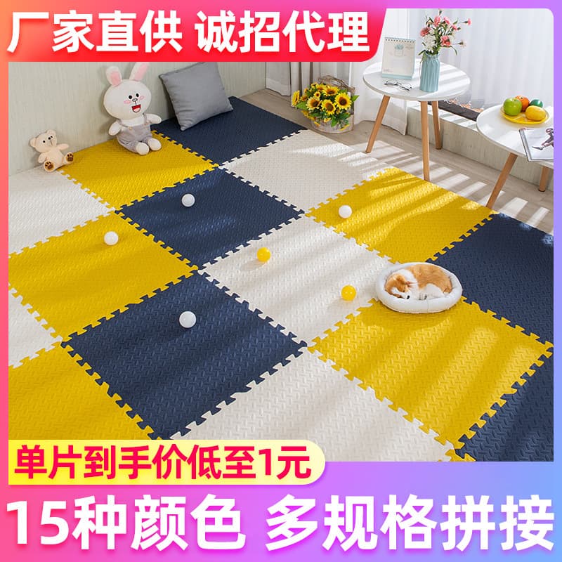 Factory Direct supply one-piece delivery thickened children's foam floor mat non-slip floor mat baby crawling mat splicing mat
