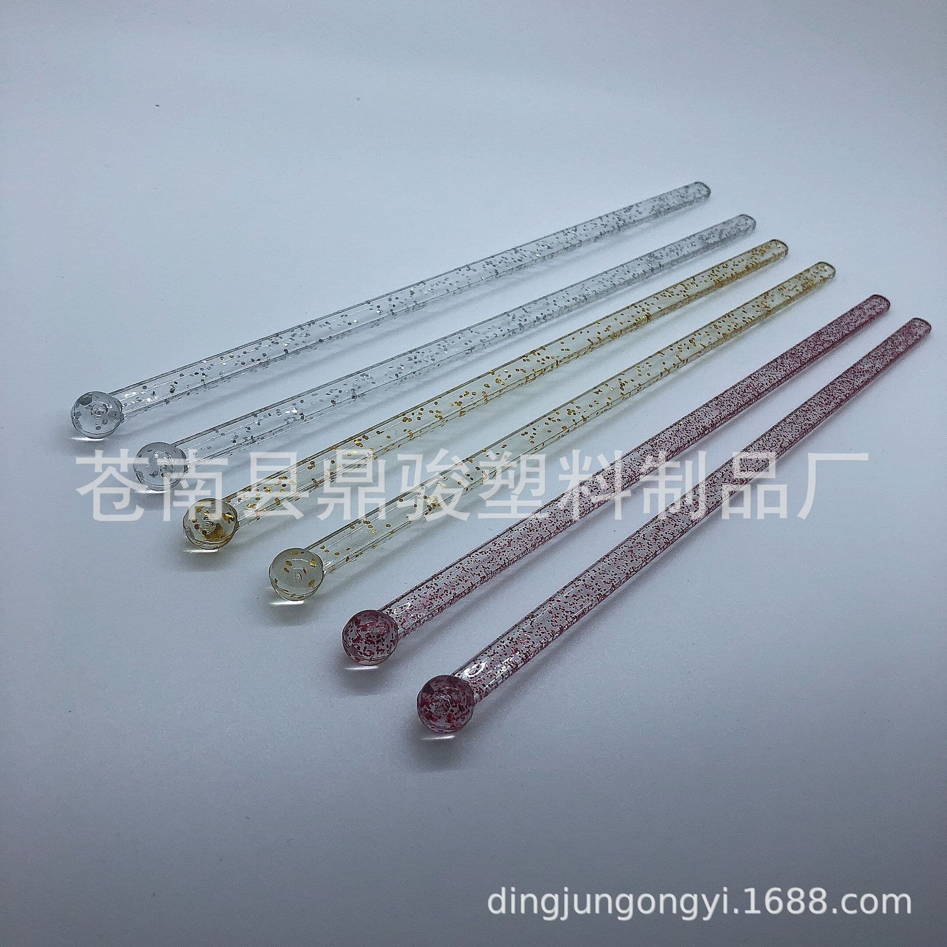 Manufacturer Recommended Gold Cocktail Stirrer, Glitter Plastic Stir Stick with Gold Glitter for Amazon