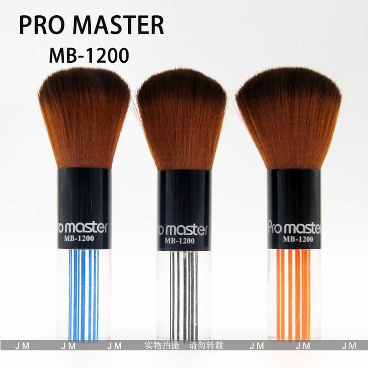 Acrylic Hair Debris Brush Soft Bristle Sweep Hair Brush Barber Hair Sweeper Hair Duster Brush Shaving Brush Haircut Brush