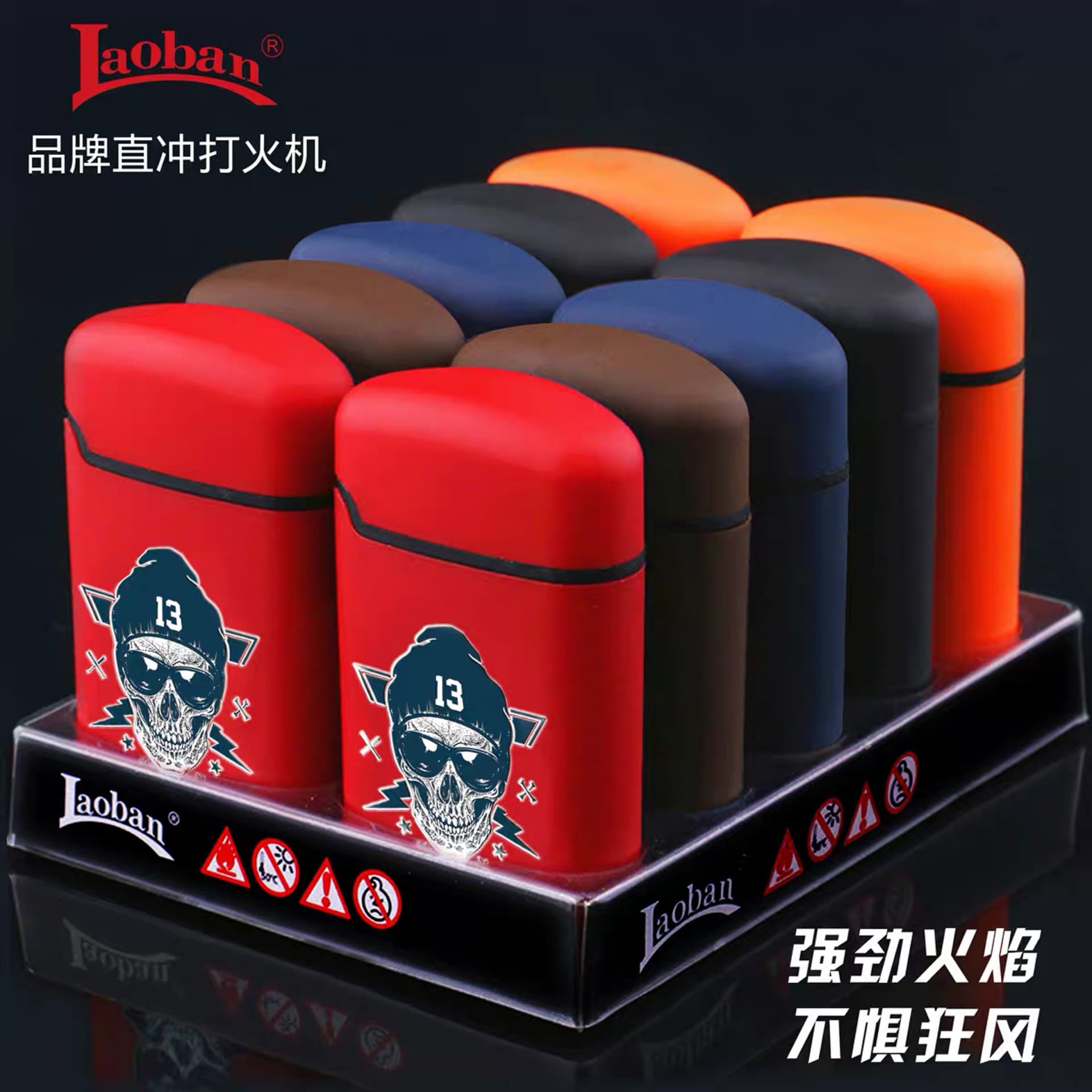 Boss 215 Lighter Direct Ignition Flip Top Lighter Plastic Lighter Refillable Lighter