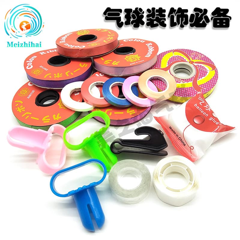 Wholesale Cross-Border Inflatable Balloon Accessories Knot Tying Tool Plum Clip Hook Chain Set Adhesive Hook Decoration Props