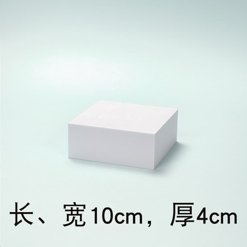 Cube Photo Prop Ins Style White Geometric Black Prop for Photography Studio Setup