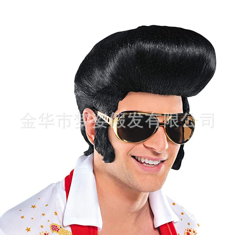 Rock Singer Elvis Cosplay, Halloween Party Dance Wig, Men's Wig, Factory Direct Export