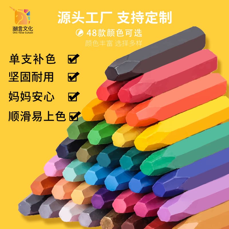Eco-Friendly Oil Pastel Single Color Refill Hexagonal Oil Pastel High-Quality Kindergarten Graffiti Crayon Wax Crayon Drawing Stick