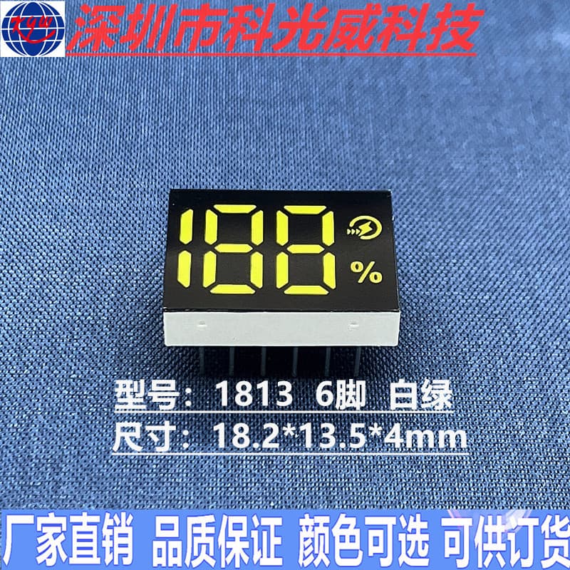 Factory Direct Supply 188 High Brightness White Green Digital Screen LED Nixie Tube Multimedia Digital Display Dual-Color Screen