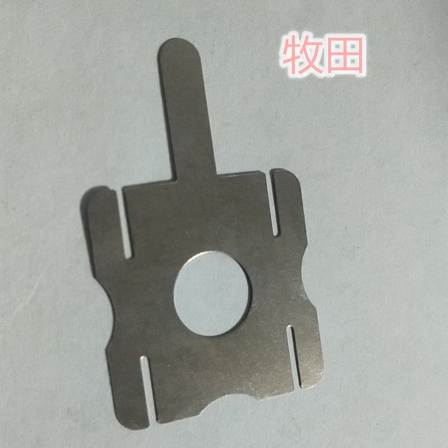 Nickel flakes 18650 nickel flakes 4-link nickel flakes lithium battery nickel flakes