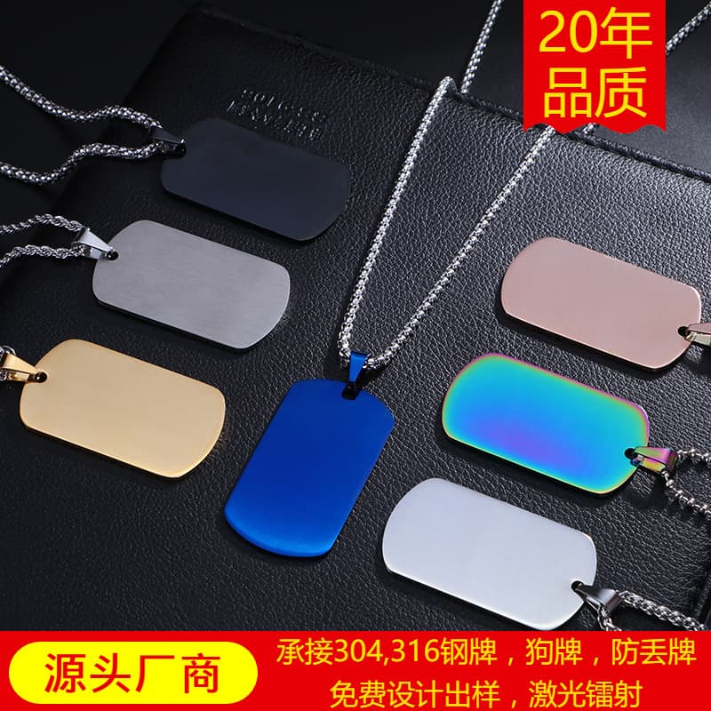 Pet Garden Decorations Dog Tag Necklace Pendant Jewelry Accessories Personalized Engraved Id Tags For Dogs Cats