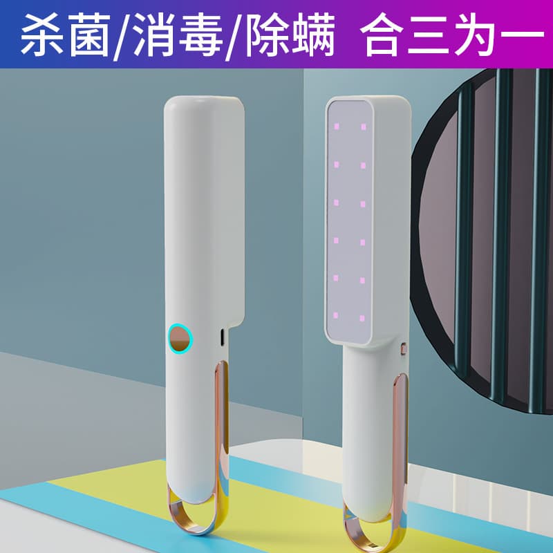 Wholesale LED ultraviolet sterilization disinfection lamp UVC rechargeable portable handheld disinfection stick germicidal lamp USB