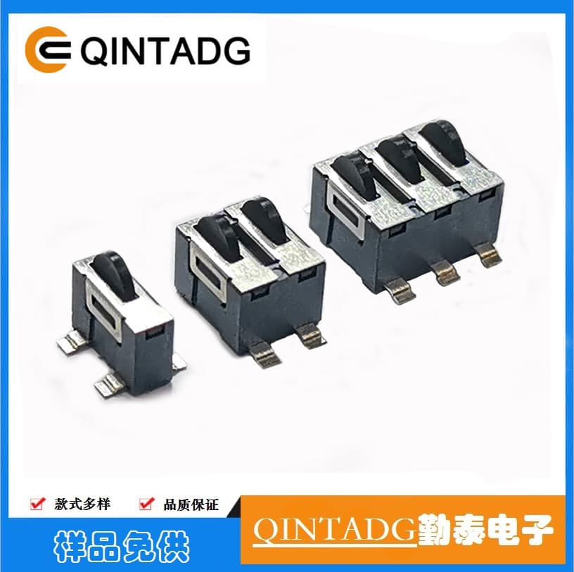 DS-500 detection switch three-position micro switch three-position detection switch limit switch