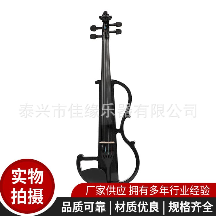 High-Quality Solid Wood Electric Violin Black Electronic Violin Beginner Performance Electric Violin Instrument