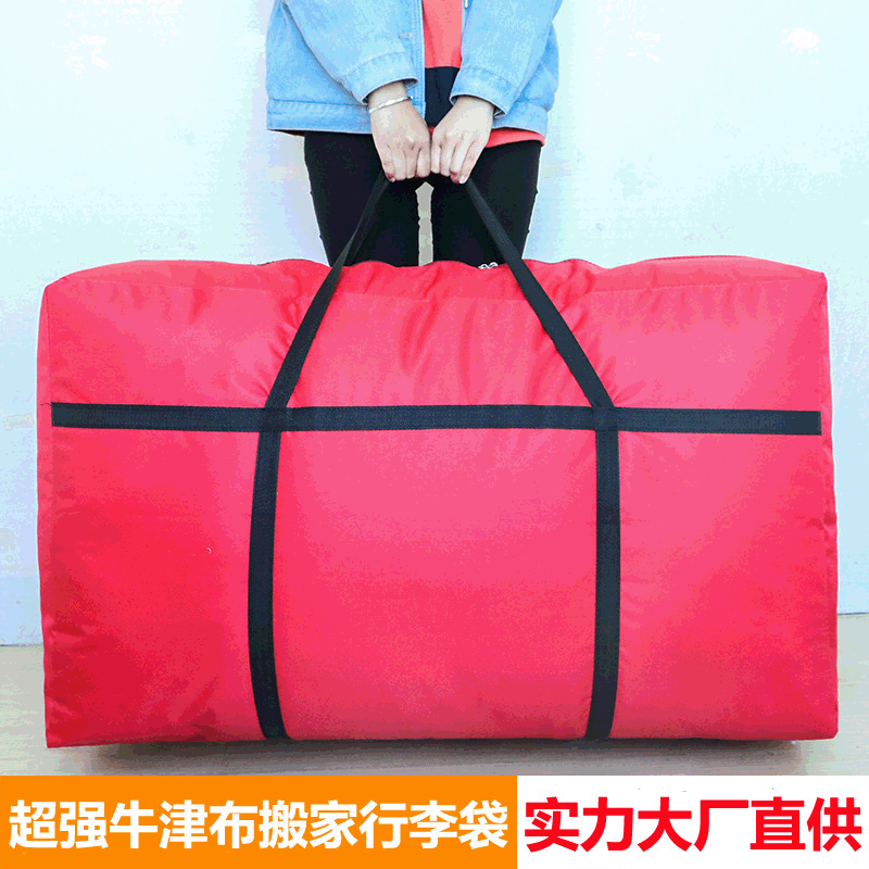 Extra Large Oxford Cloth Knitted Moving Packing Bag Waterproof Handheld Canvas Luggage Bag Durable Travel