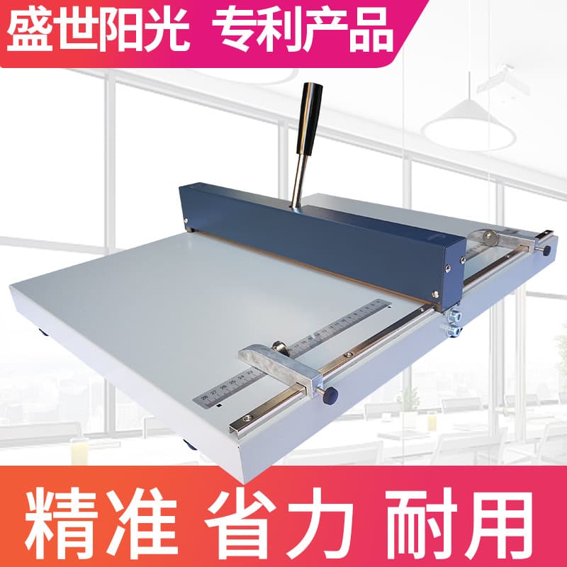 H460 business card album greeting card manufacturer A3A4 folding machine, thick paper folding machine, manual creasing machine