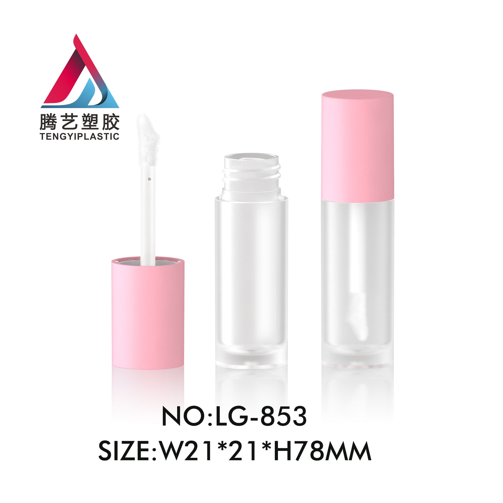 Cylindrical Mousse Mini Lip Gloss Tube Transparent Lip Gloss Bottle Cosmetic Packaging Material