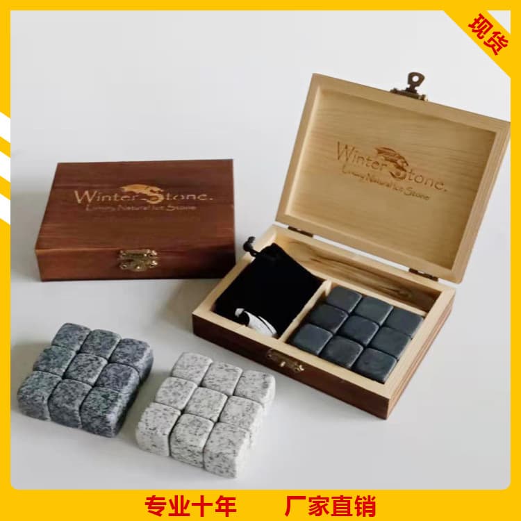 Whisky Stones Gift Set, Home Use Natural Ice Cubes, Square Chilling Stones, Cooling Tool