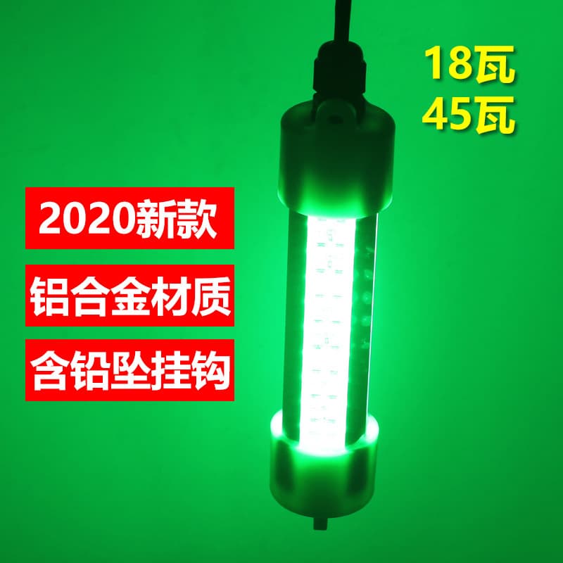 Fishing Lamp Floor Lamp Style Electric Torch Lighting Decoration Lantern For Outdoor Camping Hiking Picnic Barbecue